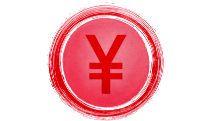 Red Yen Symbol, Inside a Circle with a Textured Brush Stroke Effect, isolated on a transpare.png