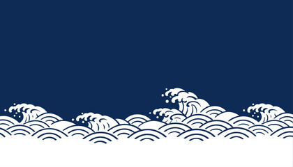 Traditional Japanese white wave pattern on navy blue background footer
