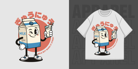 HAND DRAWING HAPPY MILK ILLUSTRATION T-SHIRT APPAREL PRINTING DESIGN