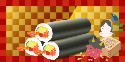 恵方巻　節分　豆　春　背景