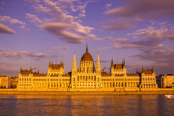 Hungarian Parliament Building