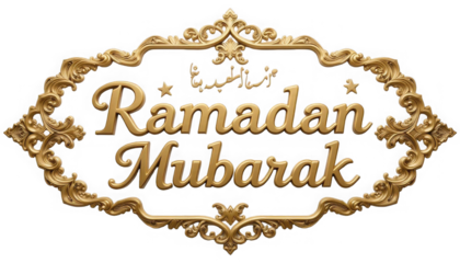 Elegant Ramadan Mubarak greeting with gold ornate design