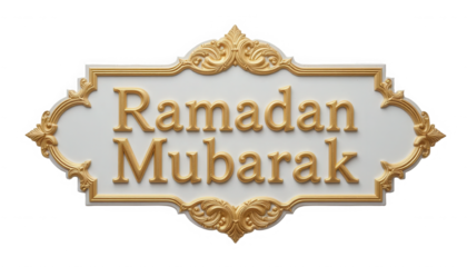 Elegant Ramadan Mubarak greeting with gold ornate frame