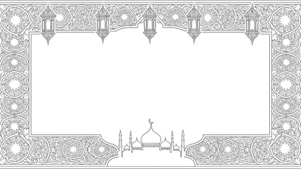 Elegant Islamic border design featuring a mosque silhouette and ornate lanterns