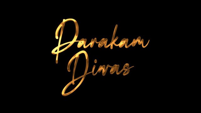 Parakram divas text animation in gold perfect for festive designs, indian cultural celebrations, and event promotions.
