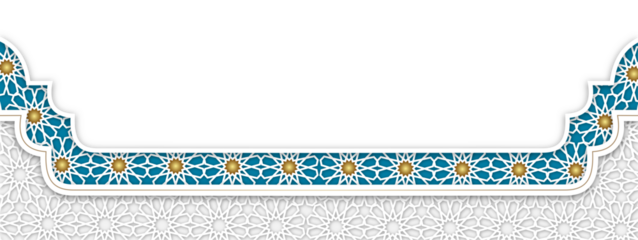 Islamic Geometric Frame: Teal and Gold Pattern with White Space
