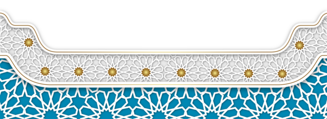 Islamic Ornament with Geometric Pattern and Empty Space