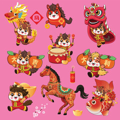 Naklejka premium Vintage Chinese new year poster design with horse character. Chinese wording means horse, Great fortune and great favor, Prosperity.
