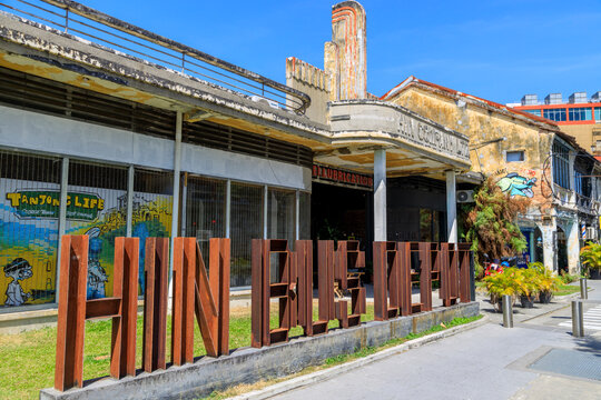 Penang, Malaysia - January 2026: Exterior of Hin Bus Depot weekend market, an old bus depot is now the setting for indoor & outdoor art exhibits, plus a cafe & weekend market located in Georgetown.