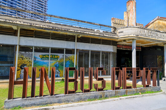 Penang, Malaysia - January 2026: Exterior of Hin Bus Depot weekend market, an old bus depot is now the setting for indoor & outdoor art exhibits, plus a cafe & weekend market located in Georgetown.