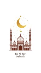 Celebrating eid al-fitr mubarak