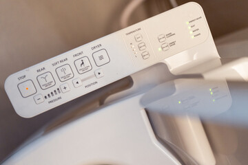 Control Panel of the toilet bowl, high tech toilet with electronic bidet