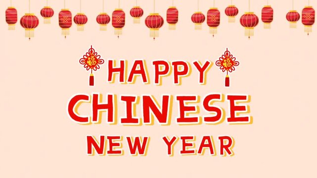 Animated chinese new year