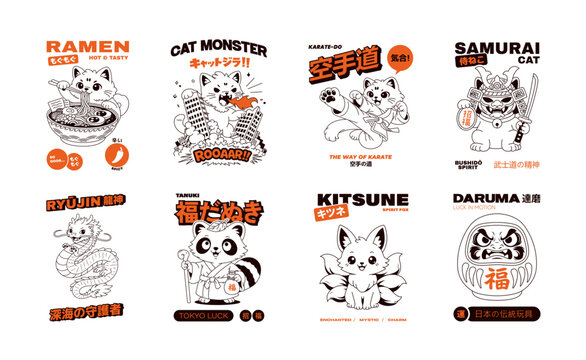 Kawaii Japanese Culture Sticker Set with Cats and Myth Creatures.
Japanese-inspired kawaii illustration set featuring cute cats and folklore characters. Cartoon cute characters. Vector graphic set