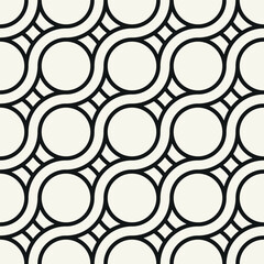 Vector seamless pattern. Geometric bold striped waves. Stylish monochrome background. Simple repeating swatch. Monochrome black ornament with concentric elements.