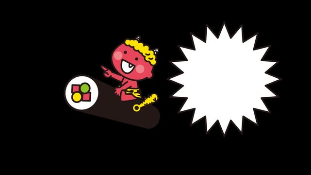 大きな恵方巻きに乗ってやってくるかわいい鬼と吹き出しの動画