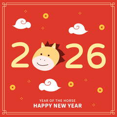 Cute Chinese Horse Illustration for Lunar New Year 2026 Celebration and Holiday Design