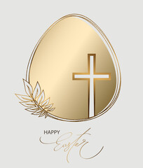 Happy Easter. Isolated design element with an Easter egg silhouette and a cross.