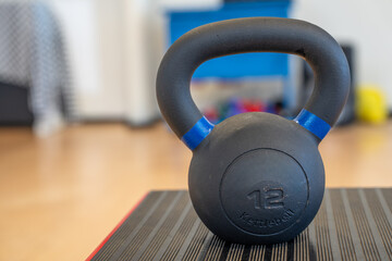 Weights in the gym. Concept of exercise