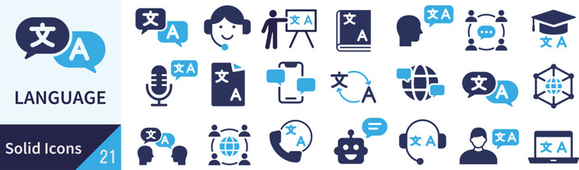 ベクターの言語に関するシルエットアイコンセット
