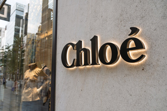 Chloe store exterior on Ginza street in Tokyo Japan featuring elegant design and modern architecture