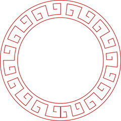 Chinese New Year Circle Frame