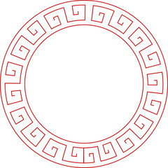 Chinese New Year Circle Frame