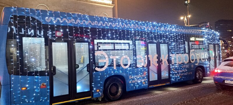 MOSCOW, Russia- January 6, 2026: Beautiful decorated electric bus(bus)