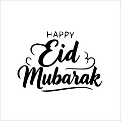 Fototapeta premium Happy Eid Mubarak Calligraphy - A Festive Islamic Greeting