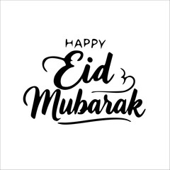 Fototapeta premium Happy Eid Mubarak Greeting Card - Islamic Festival Celebration