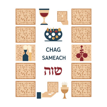A colorful illustration of Passover symbols and traditional foods