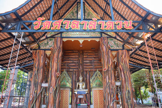 THAILAND SA KAEO WAT SALA LAMDUAN