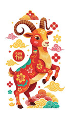 Naklejka premium Colorful decorative deer motif celebrating Chinese festival with flowers, clouds, and auspicious symbolism.
