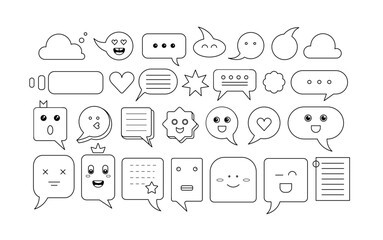 Geometric background with speech bubbles with smiling faces. Abstract set with different shapes text boxes, cute characters of dialog clouds with heart and crown, vector flat illustration