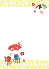 節分のイラスト　バナー　背景　2月