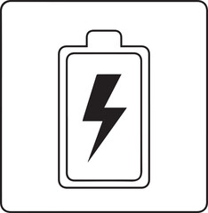 Battery icon with a lightning bolt symbol in a simple graphic illustration