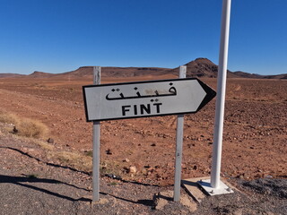 Fint Oasis Sign in Morocco