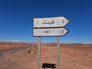 Fint Oasis Sign in Morocco