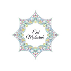 Eid Mubarak Greeting Card with Floral Star Design