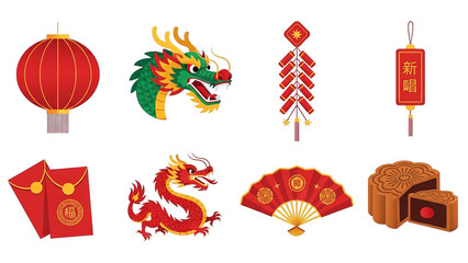 Traditional Chinese New Year Cultural Elements Collection