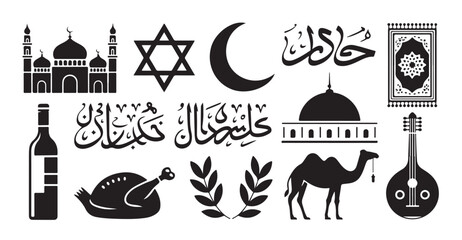 Arabic calligraphy and symbols for muslim culture celebration religious concepts