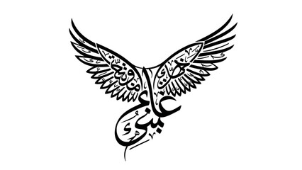 Obraz premium Majestic Eagle Calligraphy Art with Arabic Script Wings.