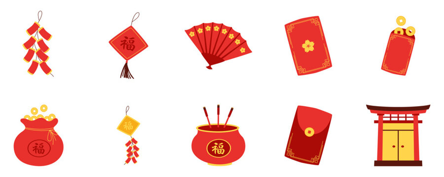 Set of Chinese New Year Elements