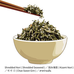 Shredded nori seaweed with sesame seeds bowl with chopsticks Rice Sprinkles Furikake Japanese sushi