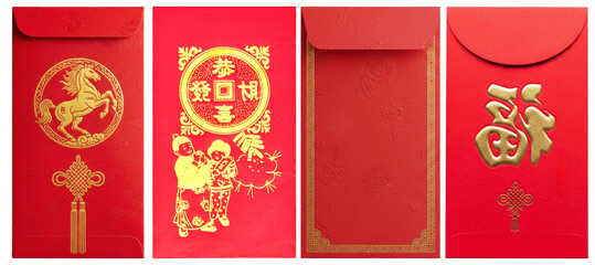 a charming photograph showcasing a collection of traditional chinese red envelopes, or lucky money packets, for festive celebrations.