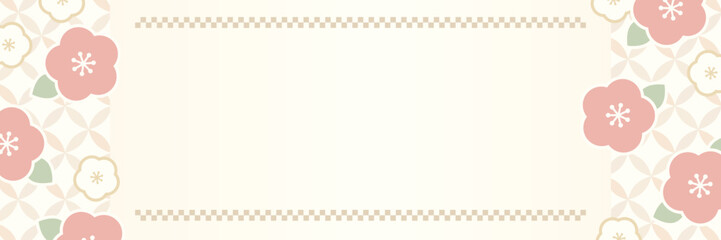 梅の花と市松模様の和風フレーム背景｜上品で使いやすい余白デザイン