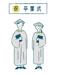 アカデミックガウンを着て「卒業式」の文字の下に立つ男女のイラスト