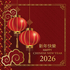Happy Chinese new year of the horse 2026 festive banner with gold horse and flowers