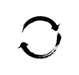 符号循环号矢量书法手写毛笔字  © 炳伟 梁
