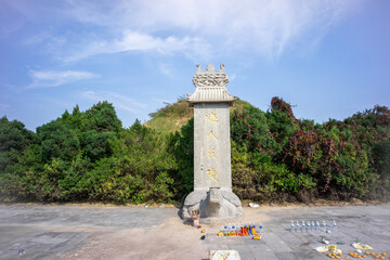 Mausoleum of Suiren Shi in Shangqiu, Henan Province, China, is one of the earliest imperial mausoleums in China. Suiren invented the method of making fire by drilling wood.